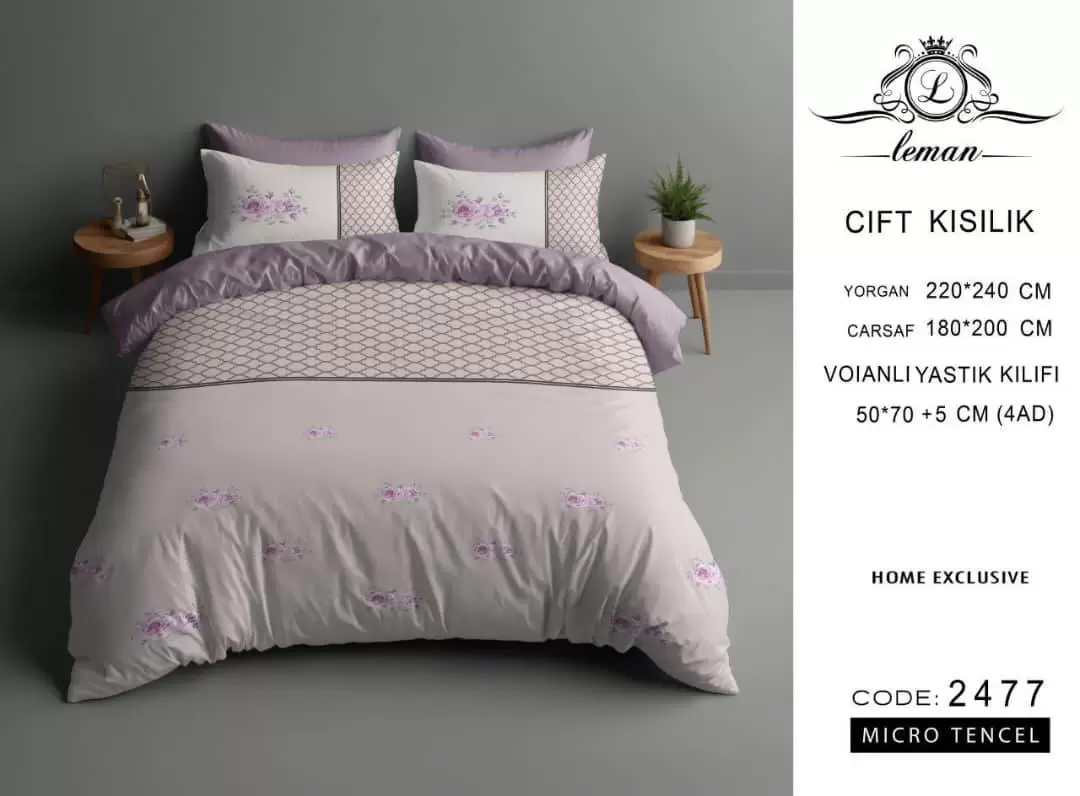 لحاف تنسل دو نفره 160 کد D-2477 ورونیکا